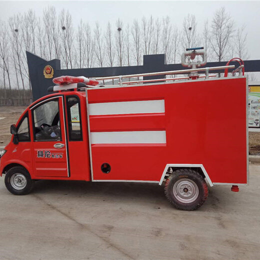 莆田消防車服務,新能源微型消防車